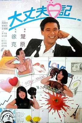 日韩伦理片免费在线观看